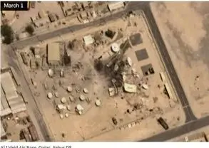 زخمی شدن 232 نظامی آمریکایی در جنگ با ایران