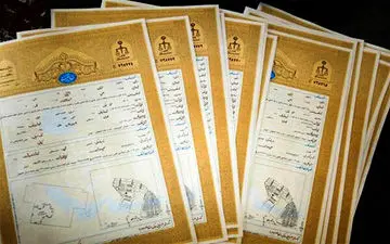 قانون جدید ثبت رسمی معاملات ملکی؛ پایان کلاهبرداری‌ها در بازار مسکن
