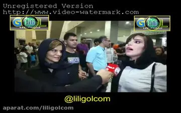  خواستگاری دختر جوان از محمدرضا گلزار+فیلم