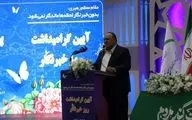 
خبرنگاران، پاسداران آگاهی و پرچم‌داران بصیرتند/ لزوم پیگیری معیشت، مسکن و زیرساخت مطبوعات در استان



