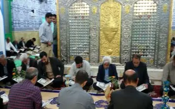 مراسم جزءخوانی قرآن کریم در بقعه متبرکه امامزاده ابراهیم (ع)طاقبستان به روایت تصویر