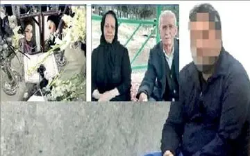 400 قرص خوردم و با چاقو رگ دستانم را زدم تا بمیرم ! + عکس