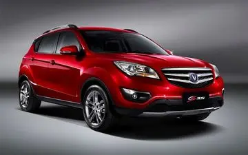  قیمت خودروهای سایپا امروز ۹۸/۰۹/۱۷| چانگان ۲۰۲میلیون تومان شد