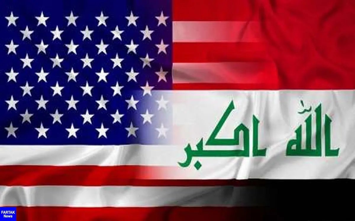 عراق: تعطیلی کنسولگری آمریکا در بصره هیچ توجیهی نداشت