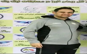 منیعی به صورت رسمی سرمربی گل  ریحان البرز شد