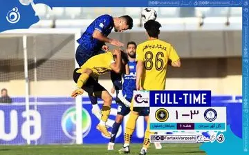 خلاصه بازی گل گهر 3 - سپاهان 1