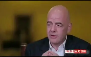 صحبت‌های پخش نشده فردوسی‌پور و اینفانتینو 