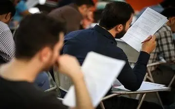  آغاز ثبت‌نام در پنجمین آزمون استخدامی کشور /جذب ۱۵ هزار نفر در آموزش و پرورش 