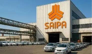 ثبت‌نام قرعه‌کشی سایپا مهر ۱۴۰۴ آغاز شد | خرید بدون بلوکه پول