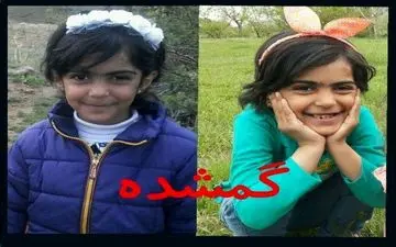 دستگیری مادرخوانده «آیناز» شایعه و کذب است