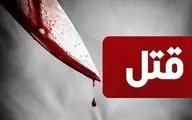 چه دلیلی باعث شد این مادر فرزندان خود را بکشد؟