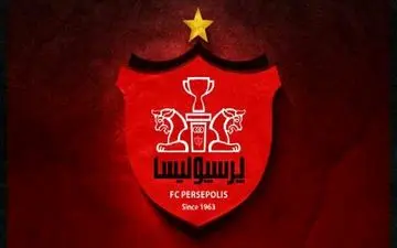 اعتراض پرسپولیس به کمیته استیناف فدراسیون