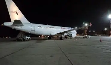 فرود اضطراری هواپیمای آتا در فرودگاه اصفهان