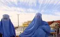 
طالبان: نگرانی‌های سازمان ملل درمورد زنان "بی اساس" است
